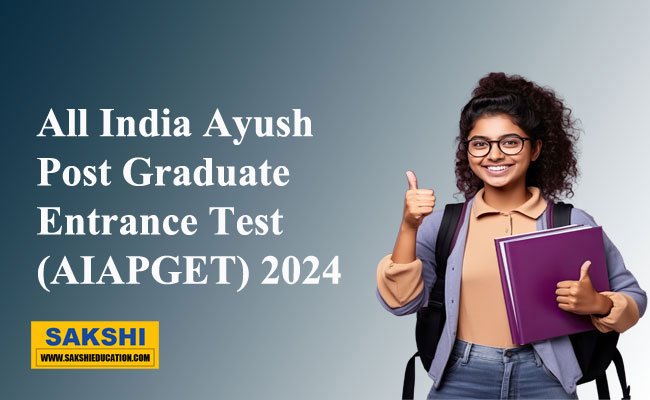 AIAPGET 2024 NTA Announces Results For All India Ayush Post Graduate Entrance Test