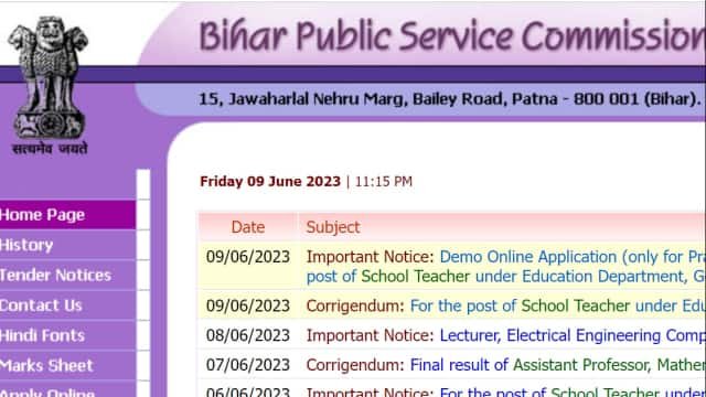 BPSC TRE 3.0 Recruitment Exam 2024 OMR sheet released, answer key soon, possible by this date